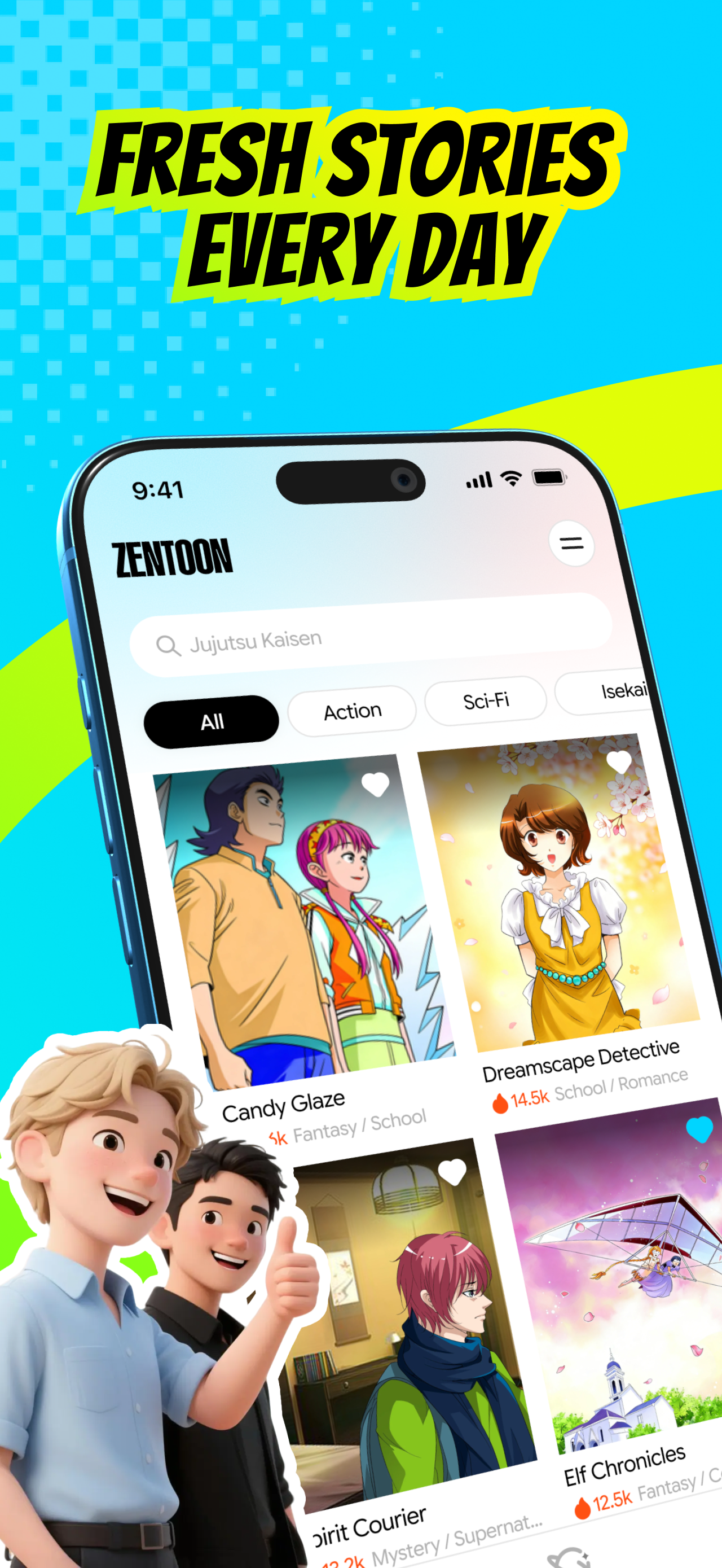App Interface Main
